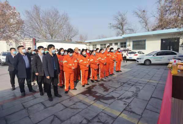 太平财险周口分公司关爱环卫工人 送温暖活动