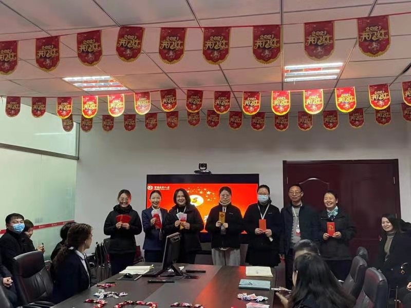 富德生命人寿周口中支召开新年特别早会