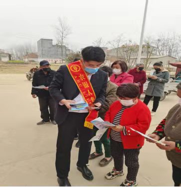 农银人寿周口中支3.15户外宣传走进乡村