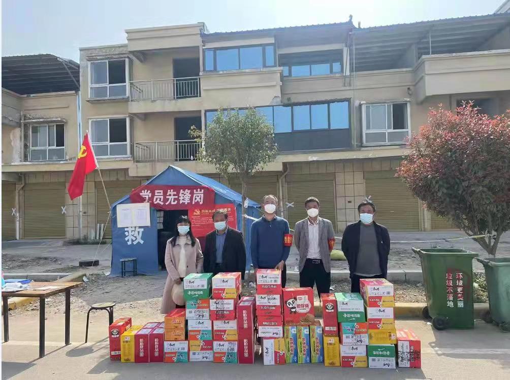 同“周”共济助力抗疫，中华财险周口中支在行动