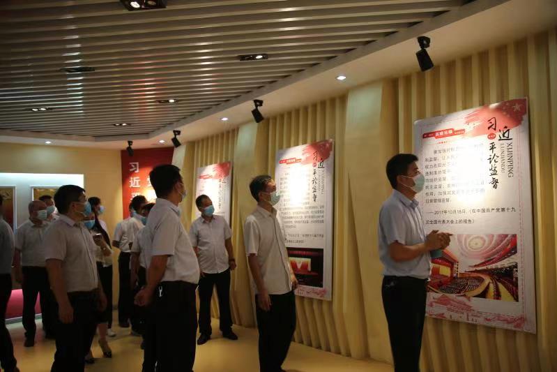 中华财险周口中支纪委组织召开 廉政教育专题会议