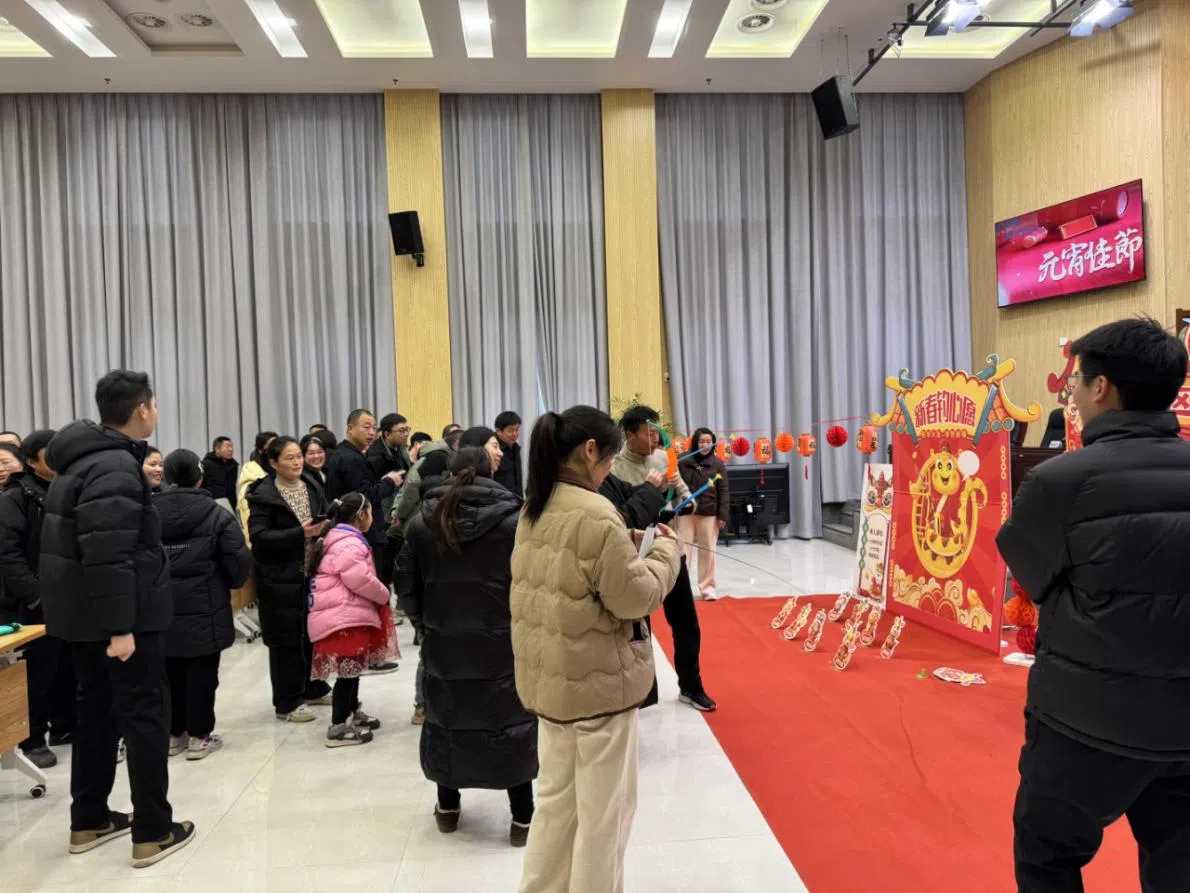 英大财险周口中支举行“2025年喜乐闹元宵电网职工客户服务节”活动