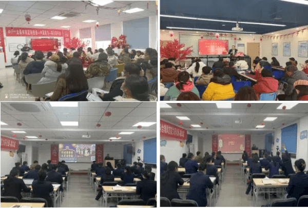 中国太保寿险周口中心支公司组织开展2025年元宵节廉洁灯谜会活动