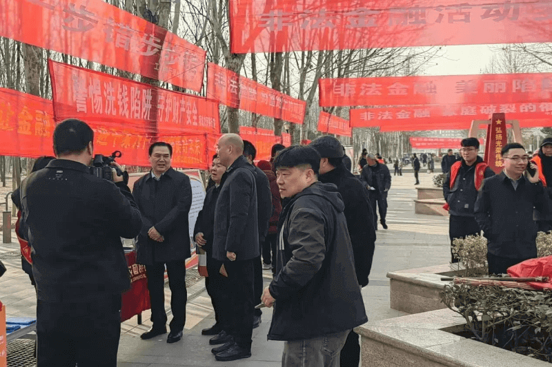 阳光财险项城支公司组织开展“防范非法金融，守护财产安全”宣传活动