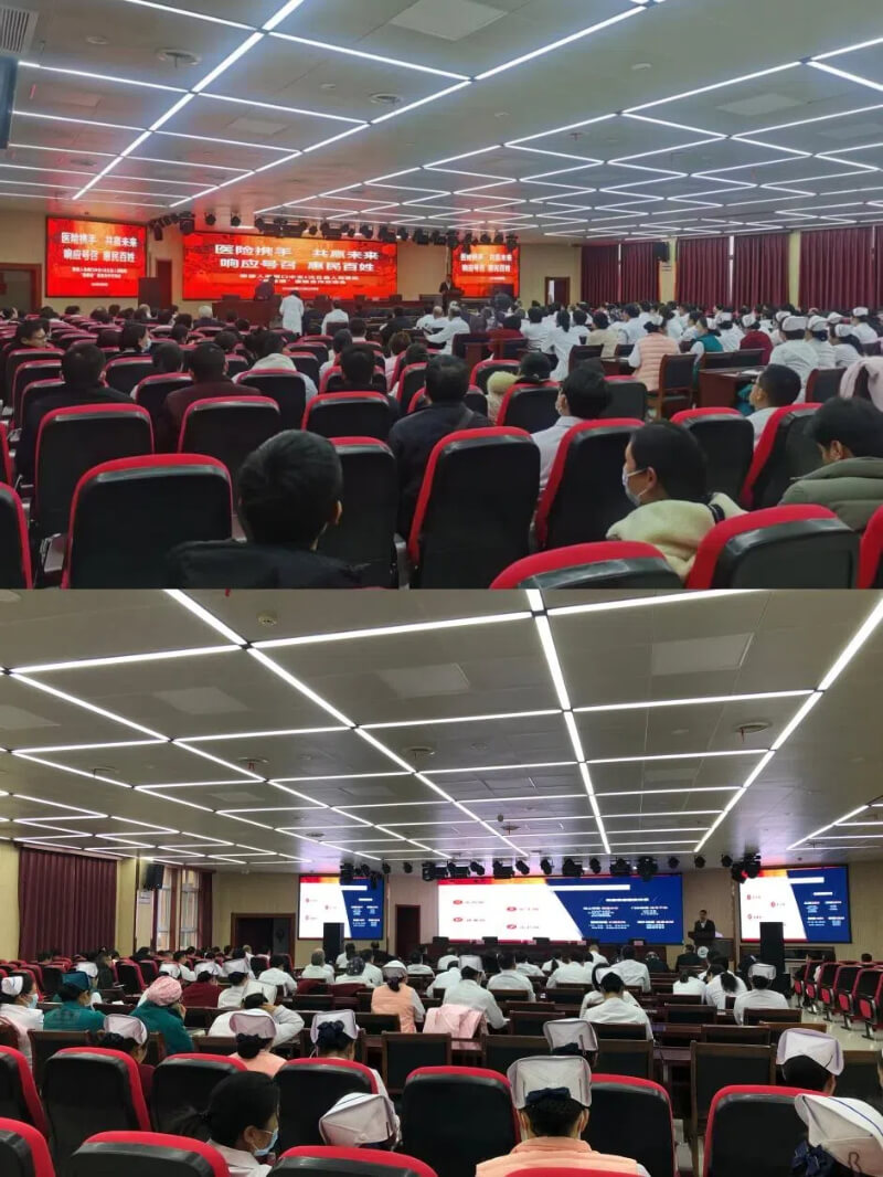 泰康人寿周口中支成功召开 健保通医院个养推介会