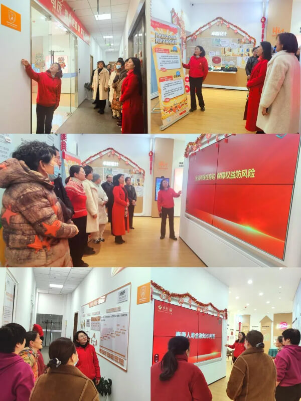 泰康人寿周口中支开展“消费者权益保护教育基地活动周”系列活动