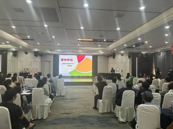 中汇人寿河南分公司组织开展 “中汇客户年 健康中原行” 战略合作暨客户权益发布周口专场活动
