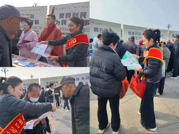 “保障金融权益，助力美好生活”—中国人寿周口分公司“3.15”消保文化之旅