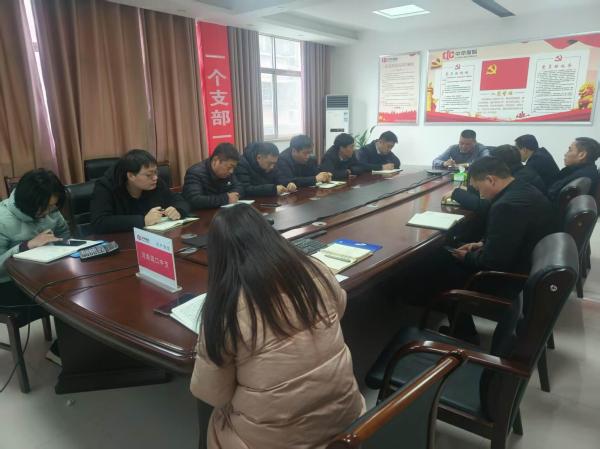 中华财险周口中支召开2月专项投诉会议
