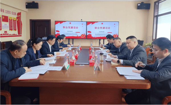 中国人寿驻周成员单位开展联合党建活动