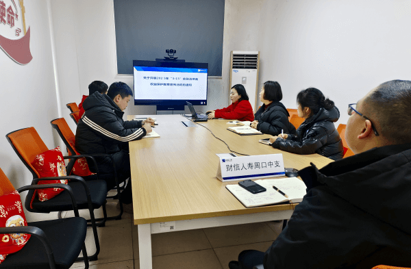 财信人寿周口中支“3·15”消费者权益保护教育宣传活动正式启动