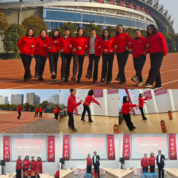 泰康人寿周口中支工会举办女神节趣味运动会