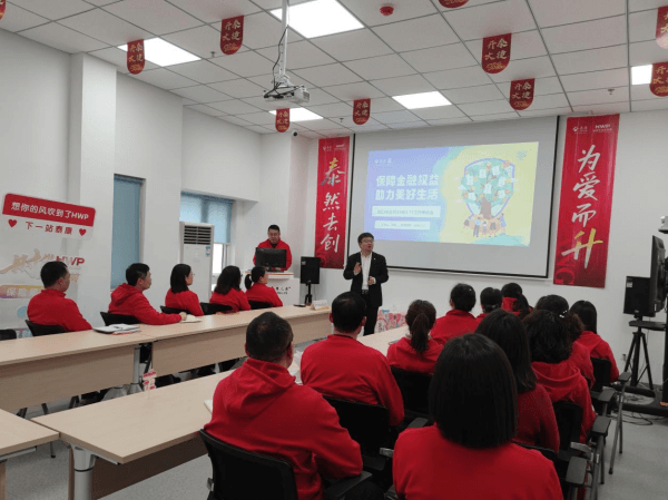 泰康人寿周口中支召开“3·15”工作布达会