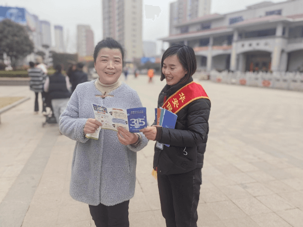 保障金融权益 助力美好生活——华安保险周口中心支公司开展2025年“3·15”消费者权益保护教育宣传活动