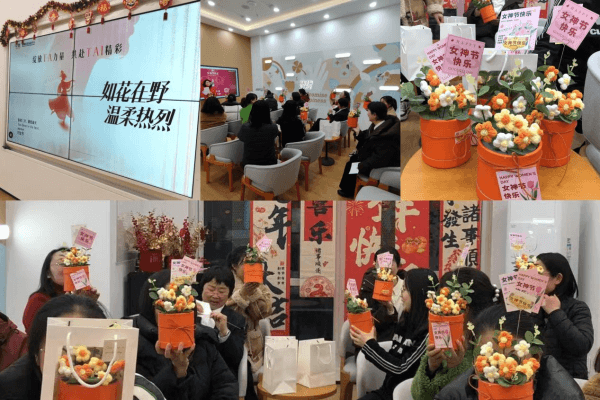 泰康人寿周口中支健财中心举办 三八女神节活动