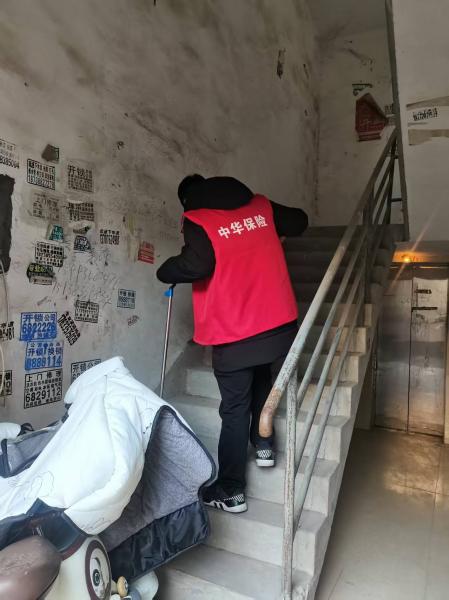 中华财险周口中支积极开展学雷锋纪念日志愿服务活动