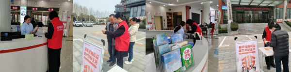 平安人寿周口中支开展3.15“保障金融权益 助力美好生活”主题宣传进企业活动