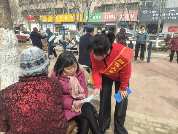 大家人寿周口中支深入许湾乡开展“3.15”金融 消费者权益保护宣传活动