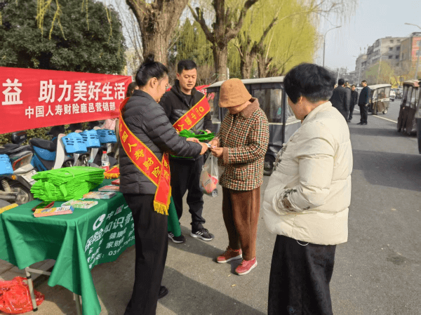 中国人寿财险周口中支鹿邑县营销服务部开展消费者权益保护教育宣传活动