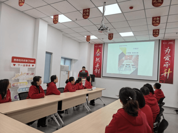 泰康人寿周口中支举办“6S赋能绿色办公”专题培训