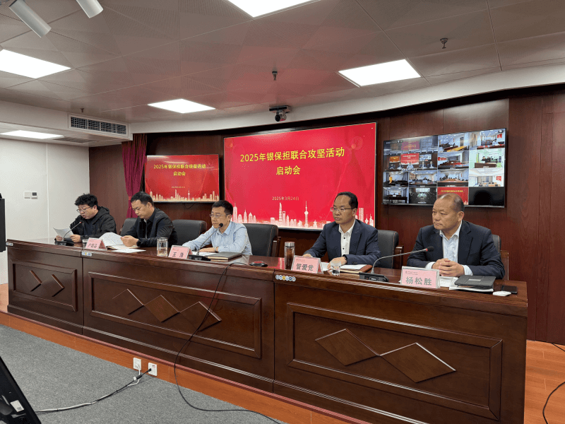 中原农险周口分公司积极助力新型农村集体经济发展