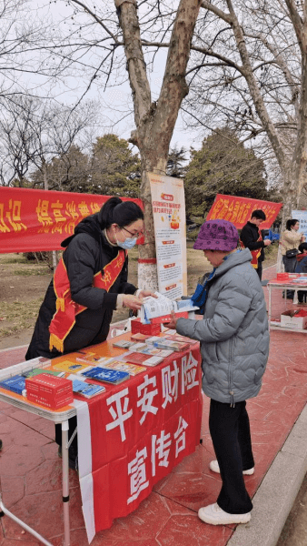 平安产险周口中心支公司积极开展“3.15”金融消费者权益保护教育宣传活动