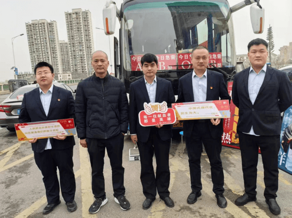 赓续雷锋精神，汇聚热血力量——国元保险 周口中支党支部组织开展无偿献血活动