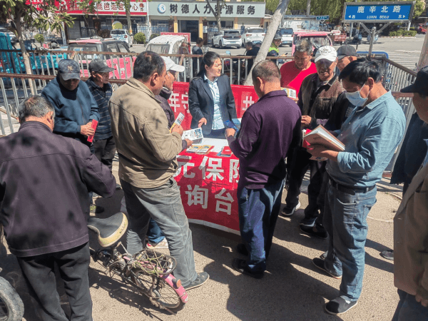共筑国家安全防线，守护美好家园-- 国元保险国家安全观宣传活动