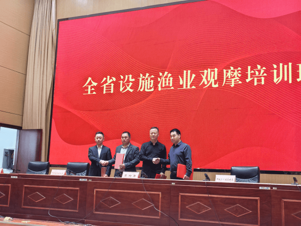 中国人寿财险周口中支受邀参加河南省设施渔业观摩培训班