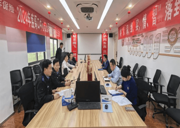 中国太保寿险周口中心支公司积极配合安全生产隐患排查工作