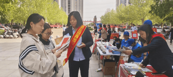 筑牢金融安全防线 共筑反洗钱青春长城——国元保险周口中支走进周口职业技术学院 开展反洗钱主题宣传活动