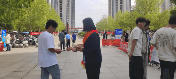 筑牢金融安全防线 共筑反洗钱青春长城——国元保险周口中支走进周口职业技术学院 开展反洗钱主题宣传活动