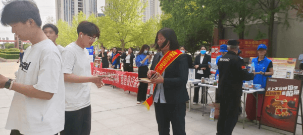 筑牢金融安全防线 共筑反洗钱青春长城——国元保险周口中支走进周口职业技术学院 开展反洗钱主题宣传活动