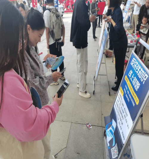 国华人寿周口中心支公司 参加反洗钱知识大讲堂暨集中宣传简讯