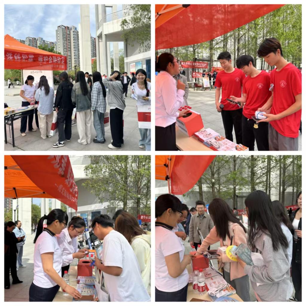 大家人寿周口中支参加周口市反洗钱知识大讲堂.反洗钱知识宣传进校园活动
