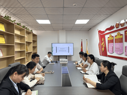 阳光财险周口中支工会委员会组织开展 “书香润保 智启未来”主题读书活动