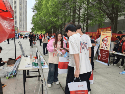 中华财险周口中支积极开展反洗钱宣传暨反洗钱知识答题活动