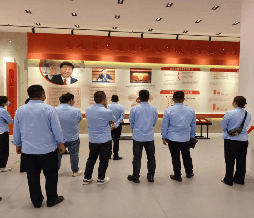 “清风涵养保险正气 廉洁护航金融发展”——中国大地保险周口中心支公司开展廉政教育基地参观活动