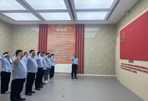 “清风涵养保险正气 廉洁护航金融发展”——中国大地保险周口中心支公司开展廉政教育基地参观活动