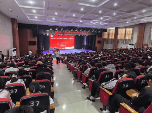 人保财险周口市分公司开展反洗钱知识进校园活动