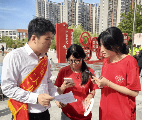 农银人寿周口中支：反洗钱宣传进校园 筑牢安全防护墙
