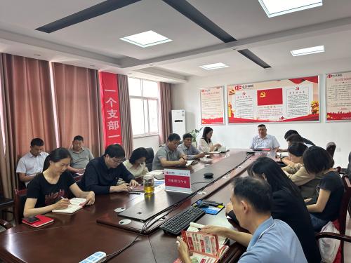 中华财险周口中支召开党委中心组学习（扩大）会暨深入贯彻中央八项规定精神学习教育专题会