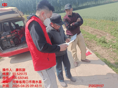 中华财险商水支公司“春风送暖护农耕”宣传活动助力农村金融消保
